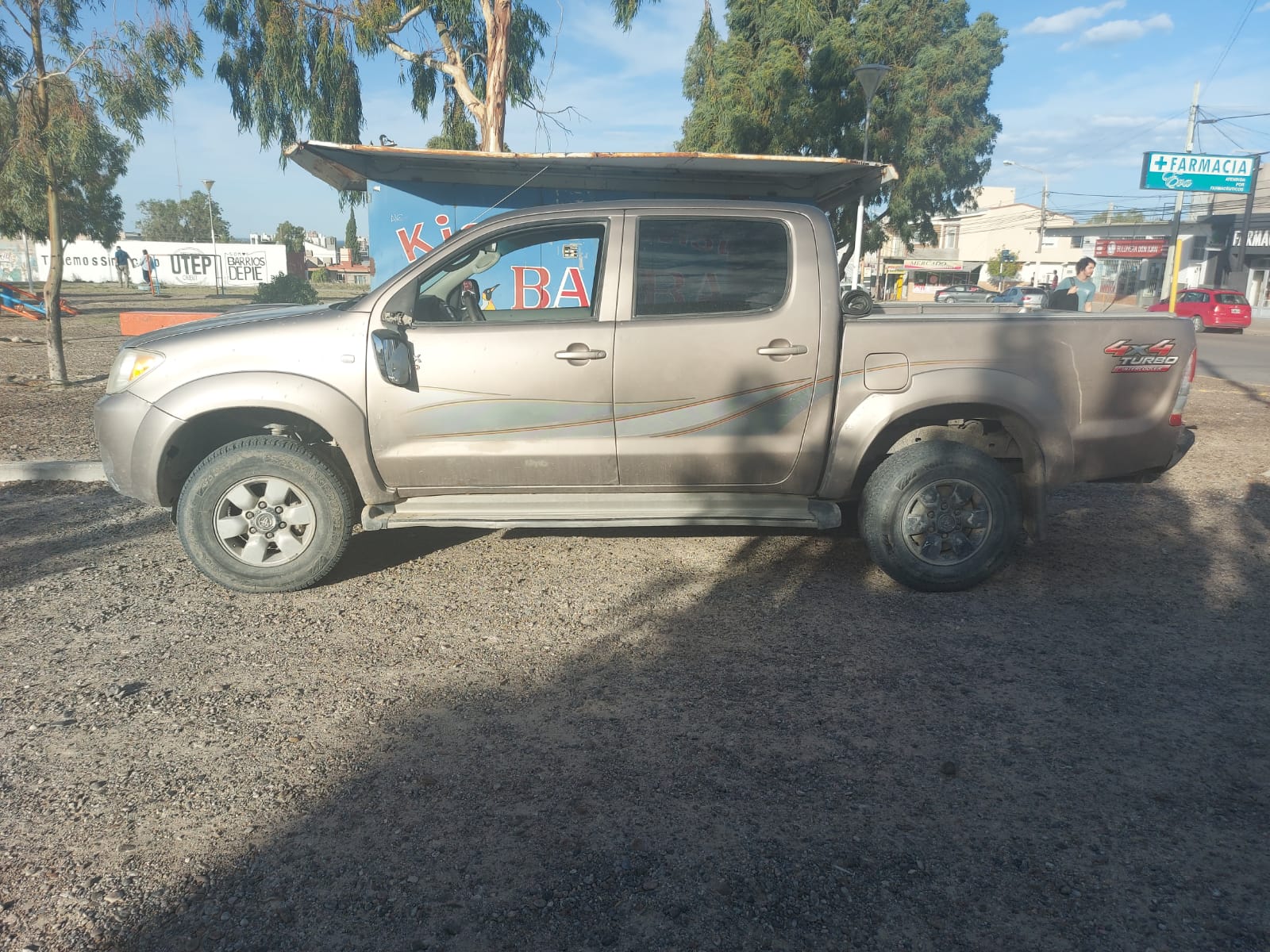 WhatsApp Image 2022-03-01 at 8.35.37 PM