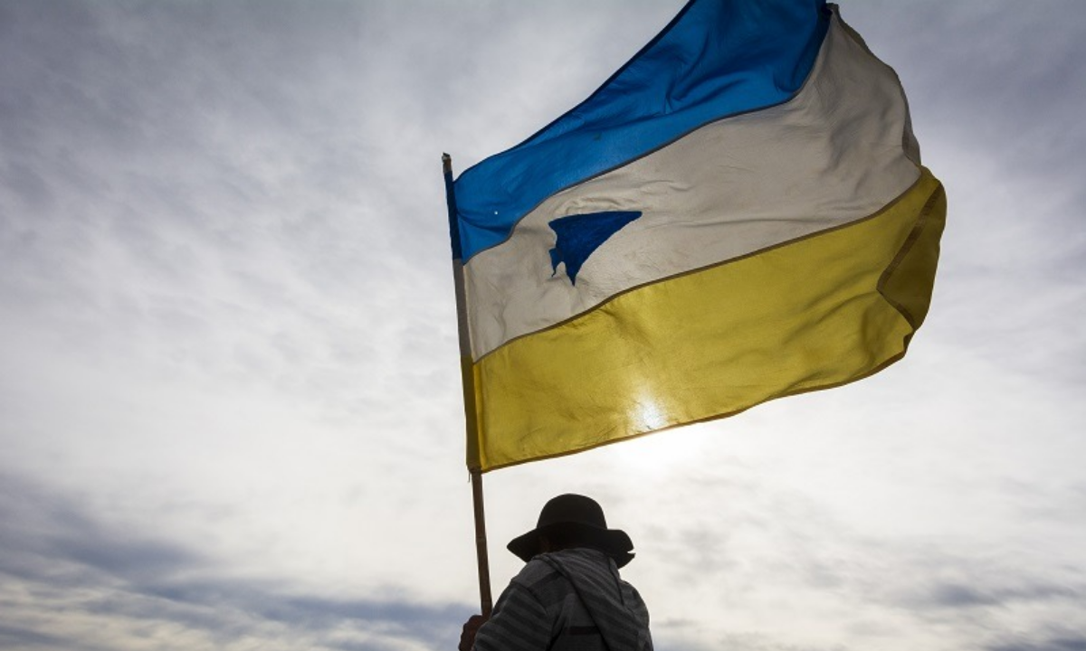 Identidad y memoria: el valor de la bandera originaria